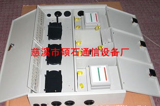 匠心筑品質，互聯創未來 探訪慈溪市碩石通信設備廠的專業制造之路