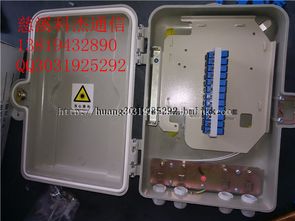慈溪市科杰通信設(shè)備廠通訊設(shè)備今日行情價(jià)格走勢(shì)與報(bào)價(jià)分析