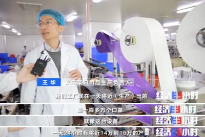 太火了！中歐班列需搖號(hào)訂艙？疫情下的日用口罩運(yùn)輸潮解析