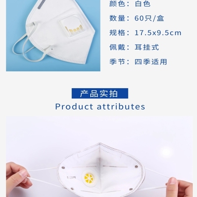 藍(lán)灰色簡(jiǎn)約日用口罩——日常防護(hù)，舒適隨行