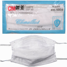 工業(yè)防塵口罩可洗嗎？從居家日用角度談選購與清潔