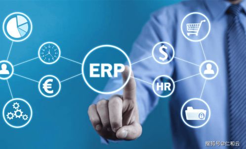 ERP系統(tǒng)實(shí)施 企業(yè)高效管理的核心與關(guān)鍵注意事項(xiàng)