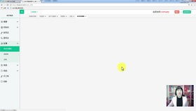 醫(yī)療設備租賃管理系統(tǒng) 醫(yī)療設備管理好幫手 信息化管理軟件 科技 科普 軟件開發(fā) 軟件定制