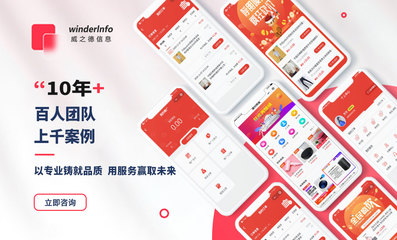 訂單管理系統生產企業工廠訂單流轉APP軟件定制開發設計源