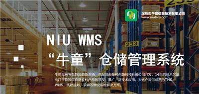 軟件系統(tǒng)定制開(kāi)發(fā) 價(jià)格、批發(fā)與行業(yè)解析