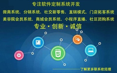 多客全新拼團(tuán)團(tuán)購(gòu)商城系統(tǒng) 現(xiàn)成制作與定制開(kāi)發(fā)雙軌并行